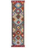 Maimana Afghanistan Kilim Rug - 206 x61 cm - Handmade