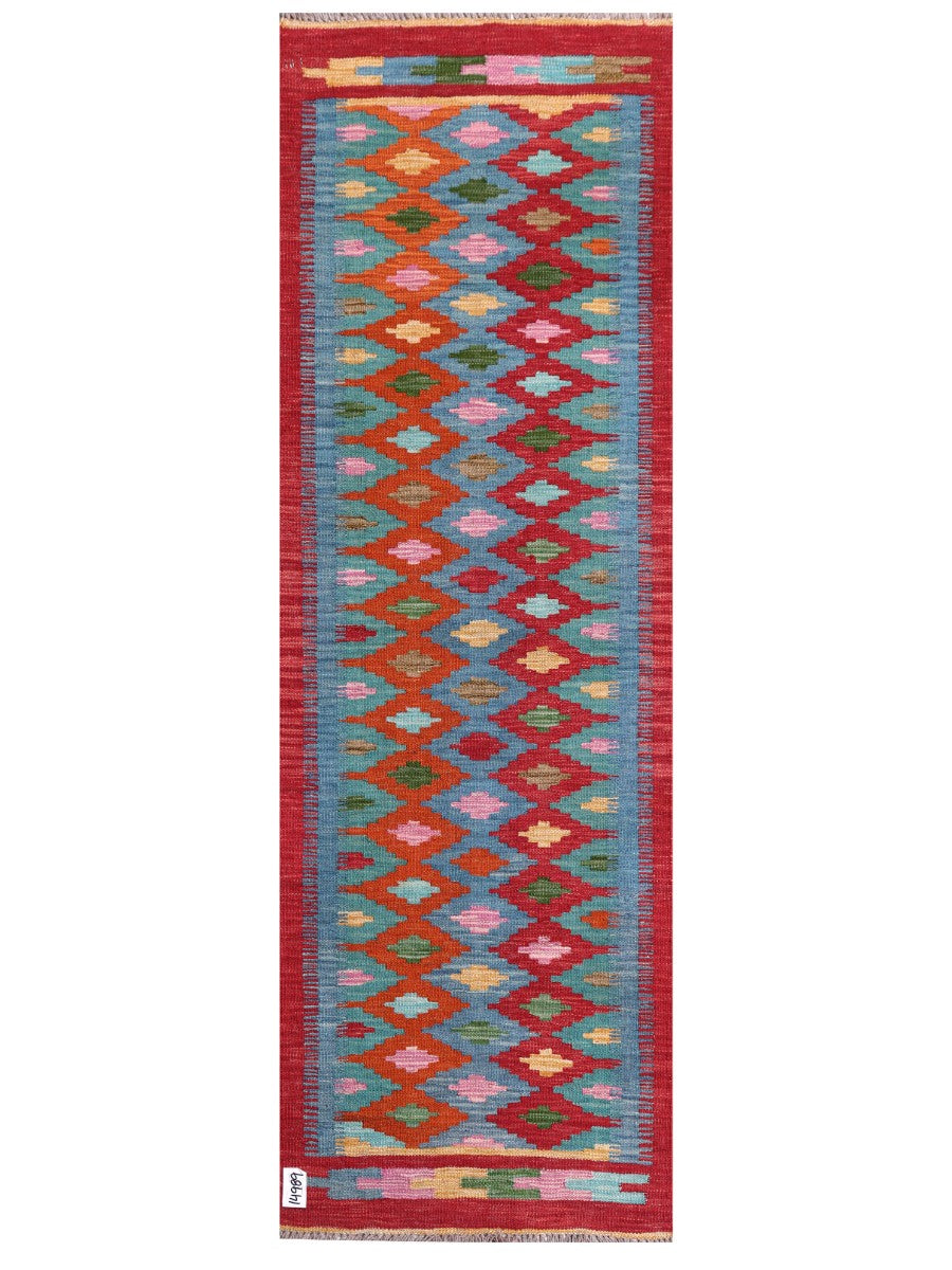 Maimana Afghanistan Kilim Rug - 197 x65 cm - Handmade