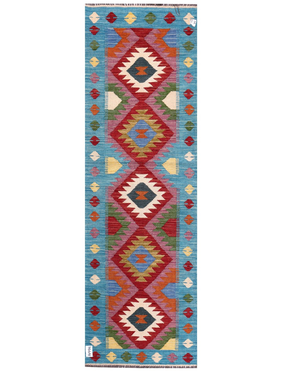 Maimana Afghanistan Kilim Rug - 203 x64 cm - Handmade