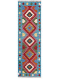 Maimana Afghanistan Kilim Rug - 203 x64 cm - Handmade