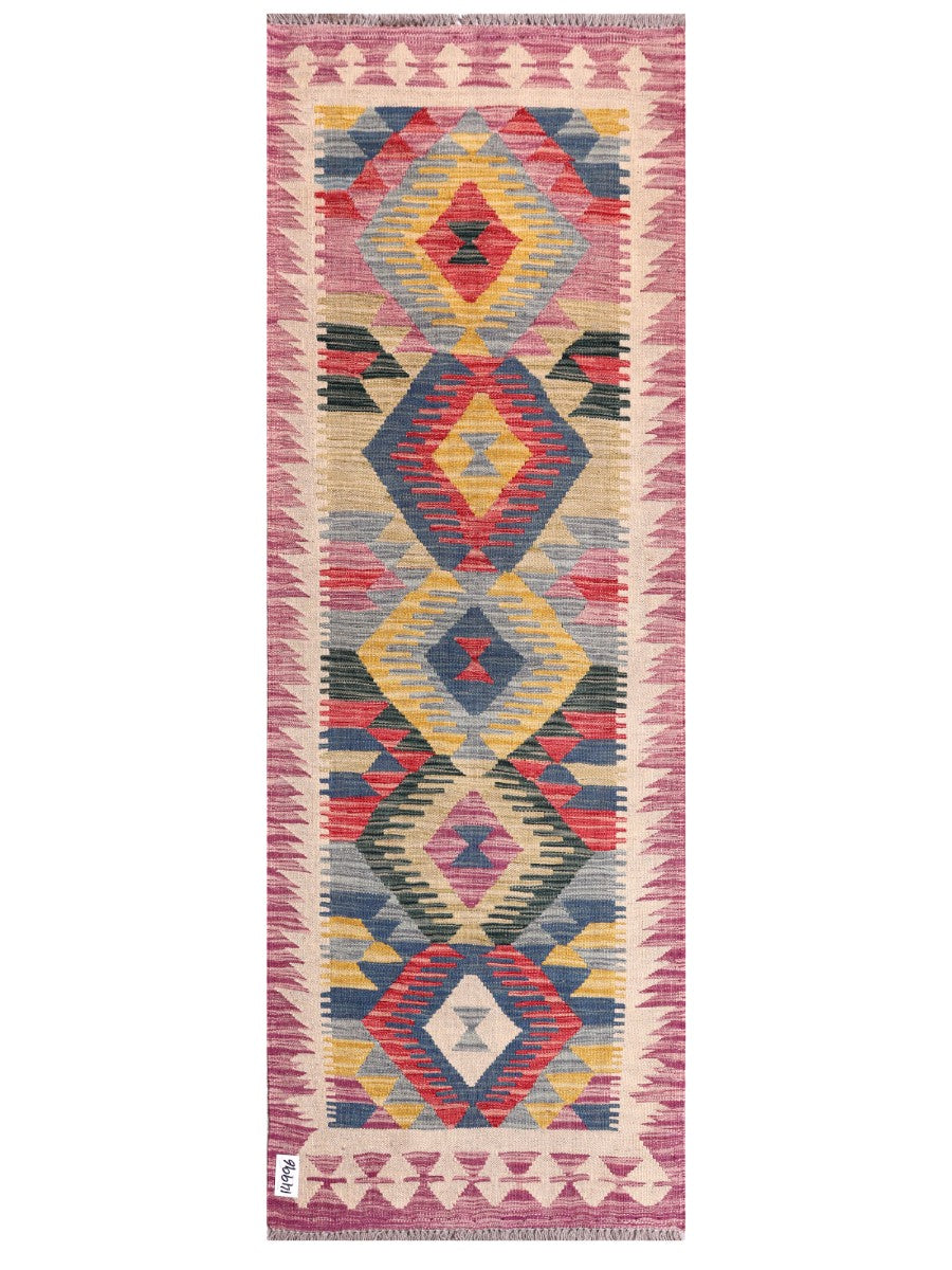 Maimana Afghanistan Kilim Rug - 187 x66 cm - Handmade