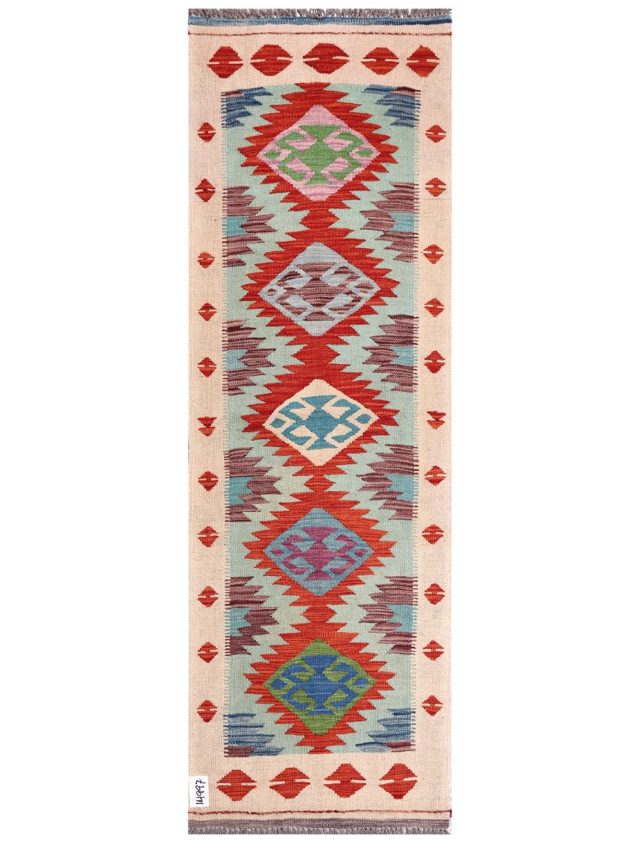 Maimana Afghanistan Kilim Rug - 195 x64 cm - Handmade
