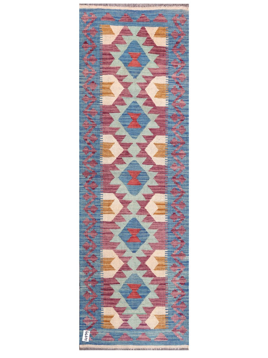 Maimana Afghanistan Kilim Rug - 200 x65 cm - Handmade