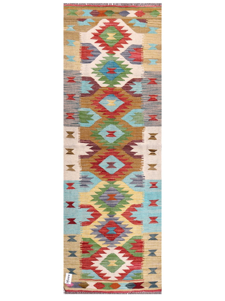 Maimana Afghanistan Kilim Rug - 184 x64 cm - Handmade