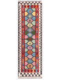 Maimana Afghanistan Kilim Rug - 204 x65 cm - Handmade
