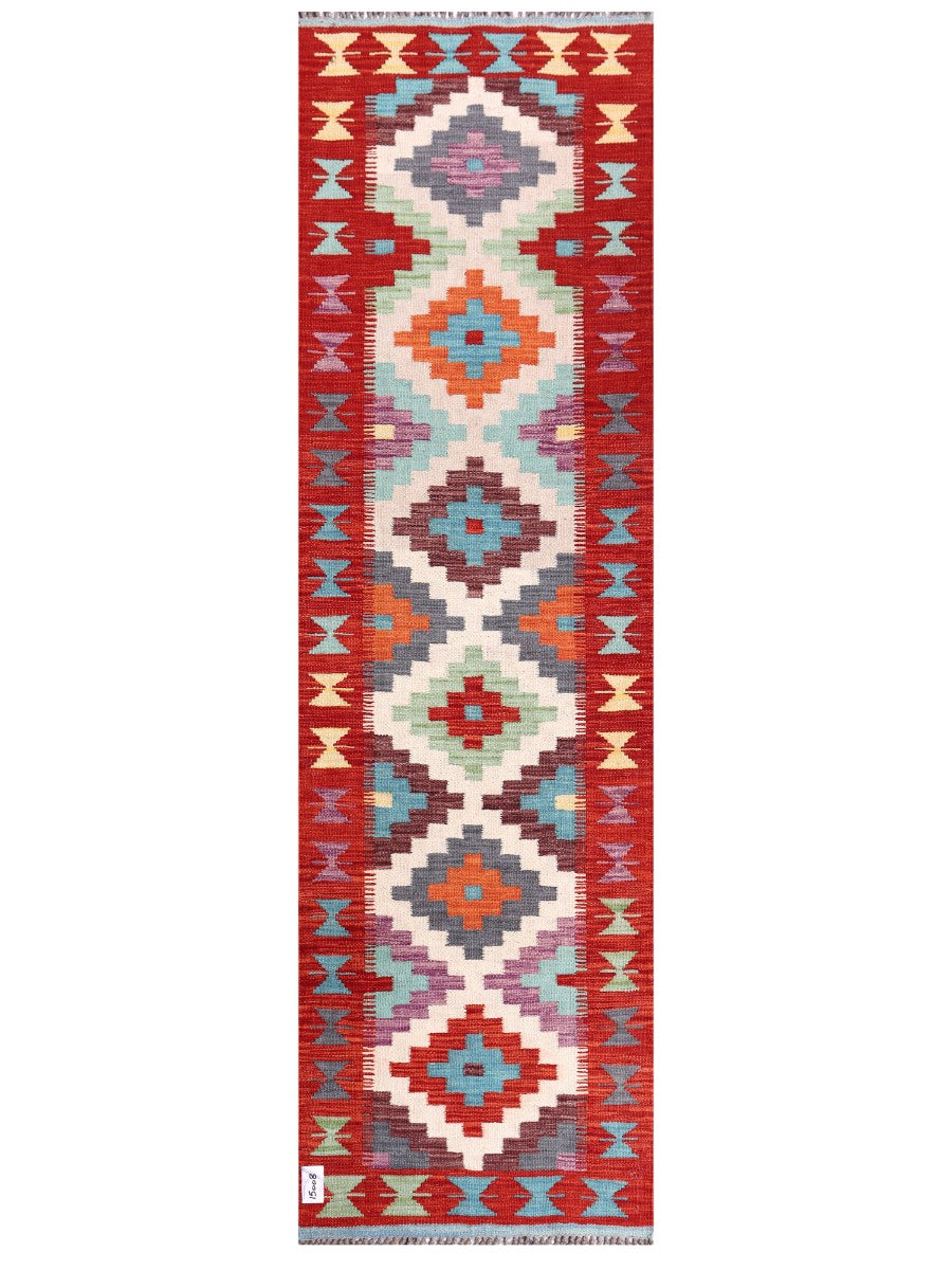 Maimana Afghanistan Kilim Rug - 213 x63 cm - Handmade