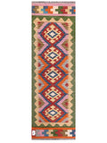 Maimana Afghanistan Kilim Rug - 199 x65 cm - Handmade