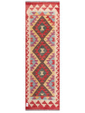 Maimana Afghanistan Kilim Rug - 199 x64 cm - Handmade