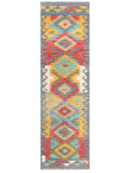 Maimana Afghanistan Kilim Rug - 191 x57 cm - Handmade