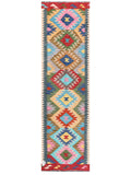 Maimana Afghanistan Kilim Rug - 205 x60 cm - Handmade