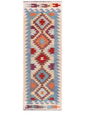 Maimana Afghanistan Kilim Rug - 176 x64 cm - Handmade