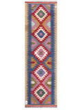 Maimana Afghanistan Kilim Rug - 199 x62 cm - Handmade