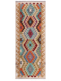 Maimana Afghanistan Kilim Rug - 189 x75 cm - Handmade