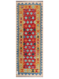 Maimana Afghanistan Kilim Rug - 196 x72 cm - Handmade
