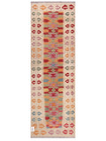 Maimana Afghanistan Kilim Rug - 217 x73 cm - Handmade