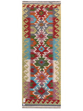 Maimana Afghanistan Kilim Rug - 193 x72 cm - Handmade