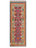 Maimana Afghanistan Kilim Rug - 195 x71 cm - Handmade