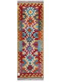 Maimana Afghanistan Kilim Rug - 201 x69 cm - Handmade