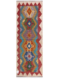 Maimana Afghanistan Kilim Rug - 200 x71 cm - Handmade