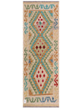 Maimana Afghanistan Kilim Rug - 194 x68 cm - Handmade