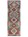 Maimana Afghanistan Kilim Rug - 197 x73 cm - Handmade