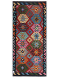 Maimana Afghanistan Kilim Rug - 206 x95 cm - Handmade