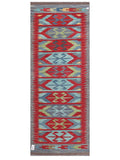 Maimana Afghanistan Kilim Rug - 200 x79 cm - Handmade