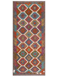 Maimana Afghanistan Kilim Rug - 196 x88 cm - Handmade