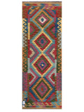 Maimana Afghanistan Kilim Rug - 199 x75 cm - Handmade