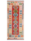Maimana Afghanistan Kilim Rug - 198 x86 cm - Handmade