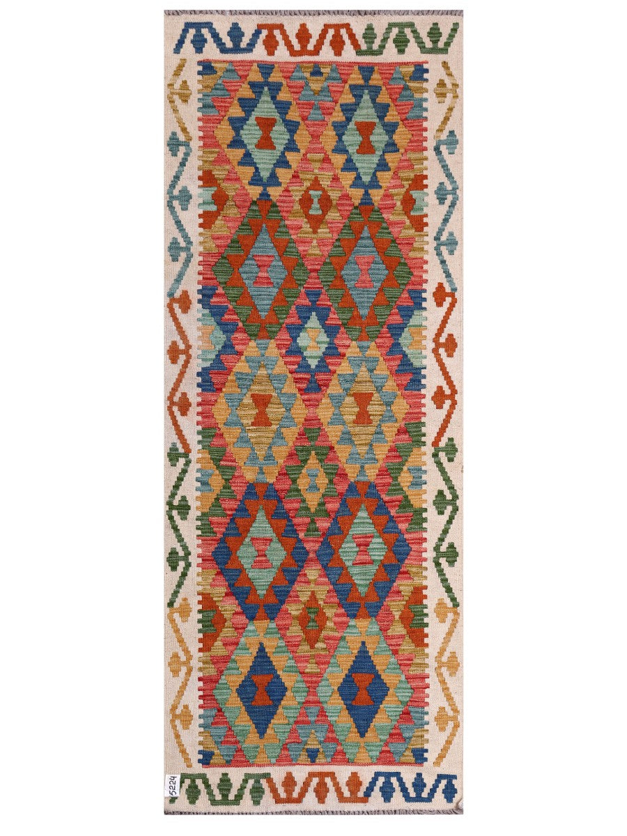 Maimana Afghanistan Kilim Rug - 210 x80 cm - Handmade