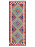 Maimana Afghanistan Kilim Rug - 198 x75 cm - Handmade