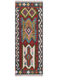 Maimana Afghanistan Kilim Rug - 205 x78 cm - Handmade