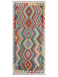 Maimana Afghanistan Kilim Rug - 199 x90 cm - Handmade