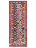 Maimana Afghanistan Kilim Rug - 194 x75 cm - Handmade