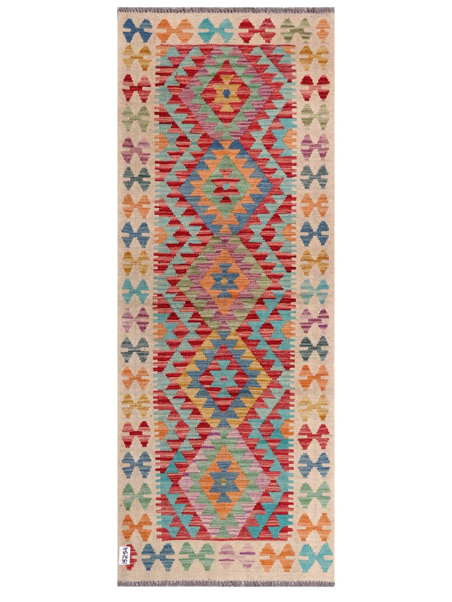 Maimana Afghanistan Kilim Rug - 195 x75 cm - Handmade
