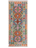 Maimana Afghanistan Kilim Rug - 197 x84 cm - Handmade