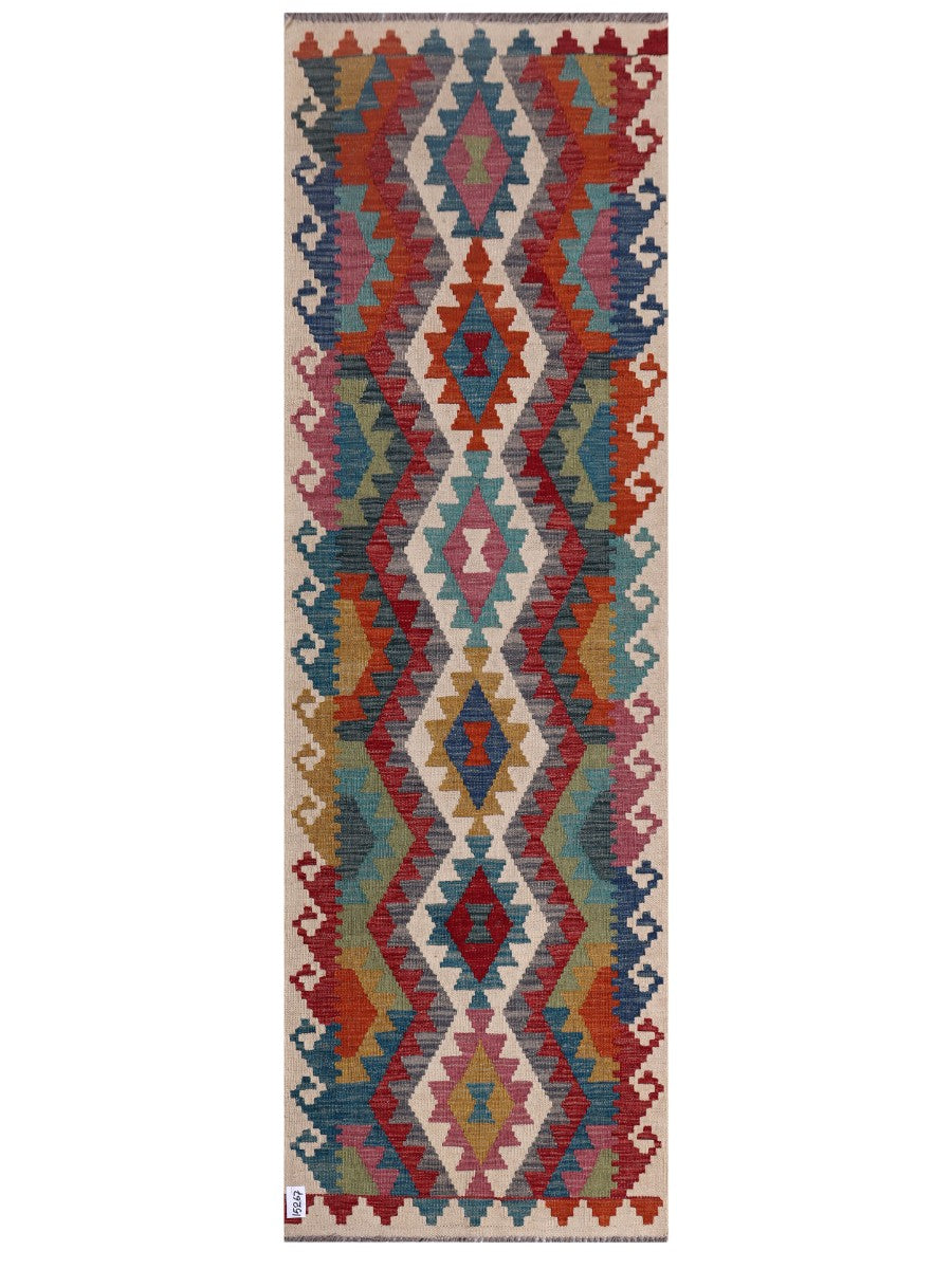 Maimana Afghanistan Kilim Runner - 238 x 76 cm - Handmade