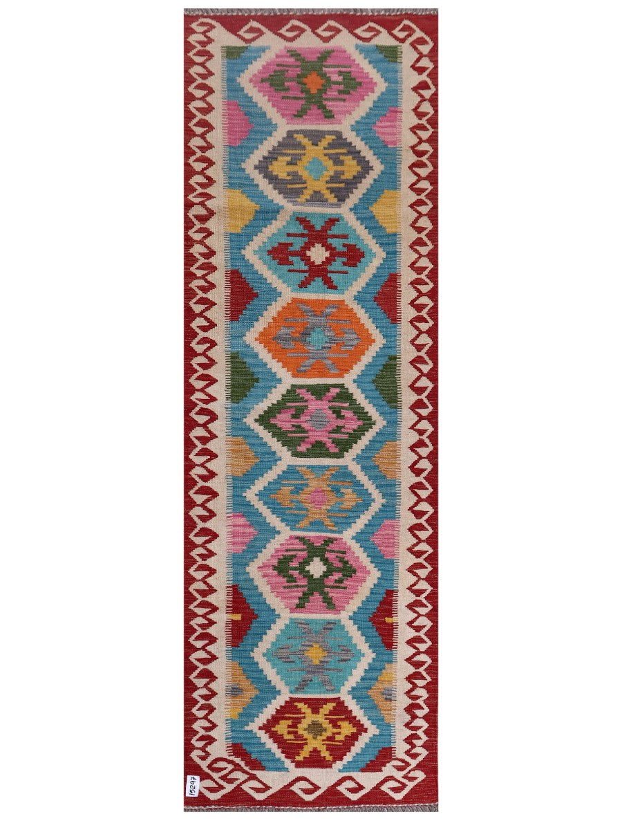 Maimana Afghanistan Kilim Rug - 247 x 80 cm - Handmade