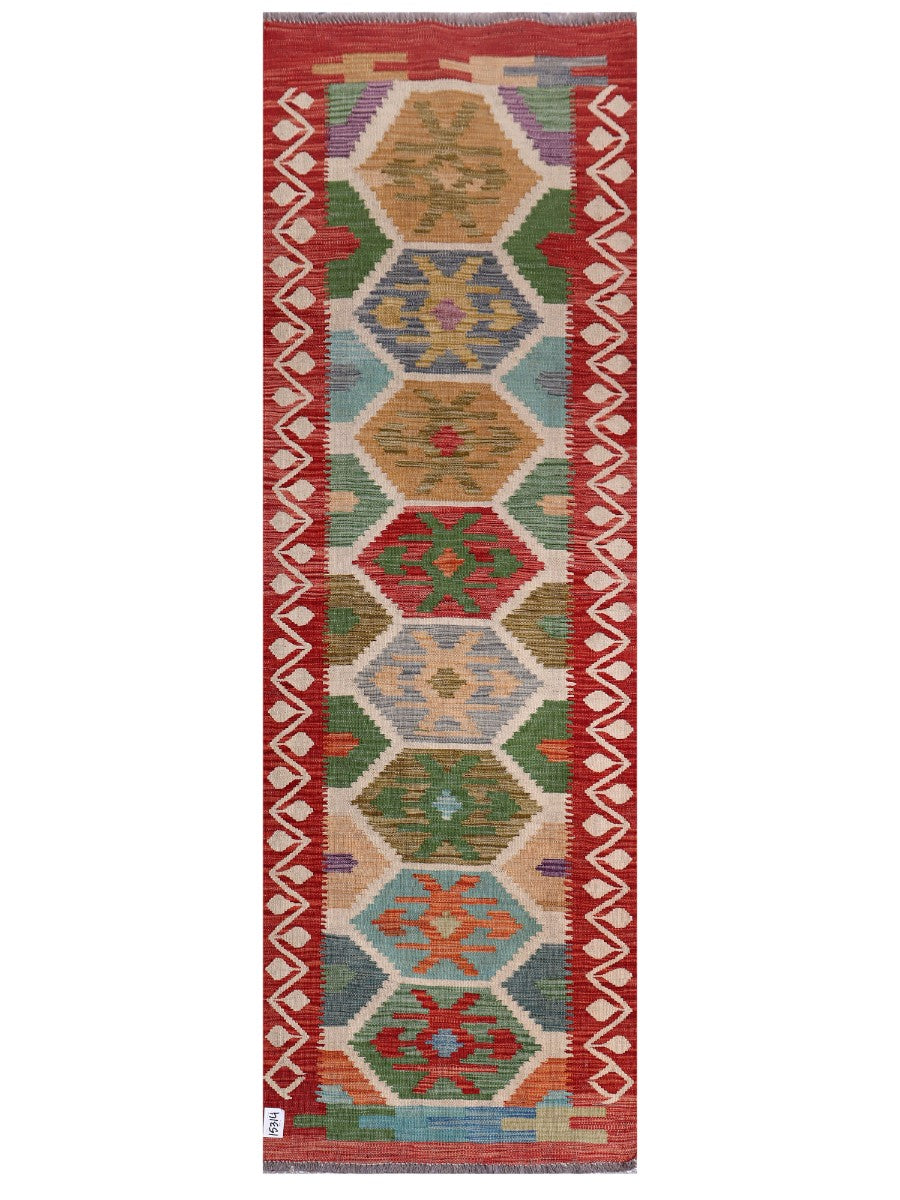 Maimana Afghanistan Kilim Rug - 243 x80 cm - Handmade