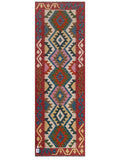 Maimana Afghanistan Kilim Rug - 239 x79 cm - Handmade