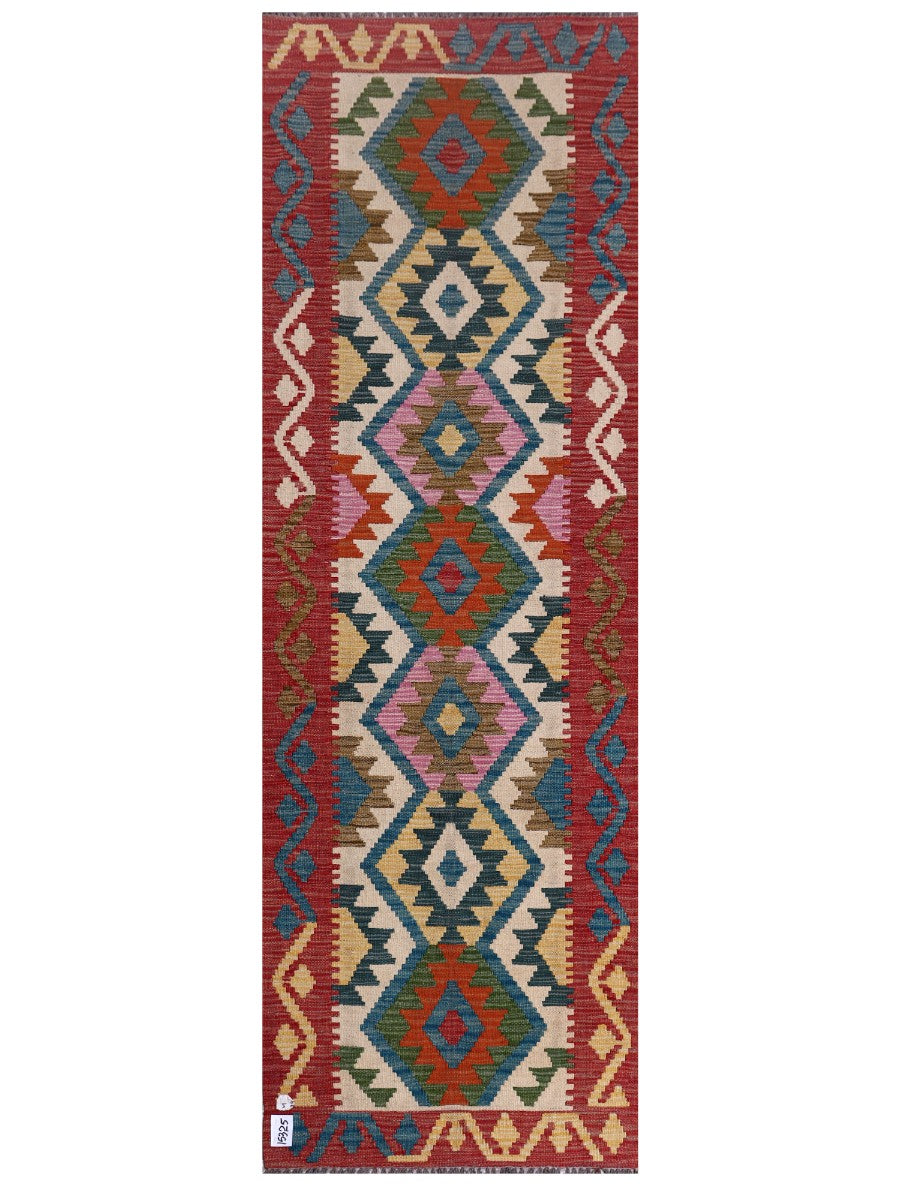 Maimana Afghanistan Kilim Rug - 239 x79 cm - Handmade