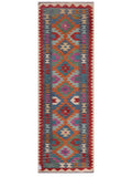 Maimana Afghanistan Kilim Rug - 244 x82 cm - Handmade