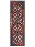 Maimana Afghanistan Kilim Rug - 249 x80 cm - Handmade