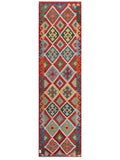Maimana Afghanistan Kilim Runner - 301 x 84 cm - Handmade