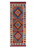 Maimana Afghanistan Kilim Rug - 200 x73 cm - Handmade