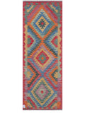 Maimana Afghanistan Kilim Rug - 202 x73 cm - Handmade