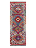 Maimana Afghanistan Kilim Rug - 204 x76 cm - Handmade