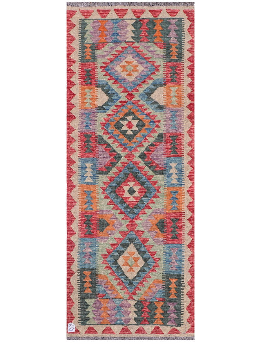 Maimana Afghanistan Kilim Rug - 200 x76 cm - Handmade