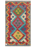 Maimana Afghanistan Kilim Rug - 157 x87 cm - Handmade